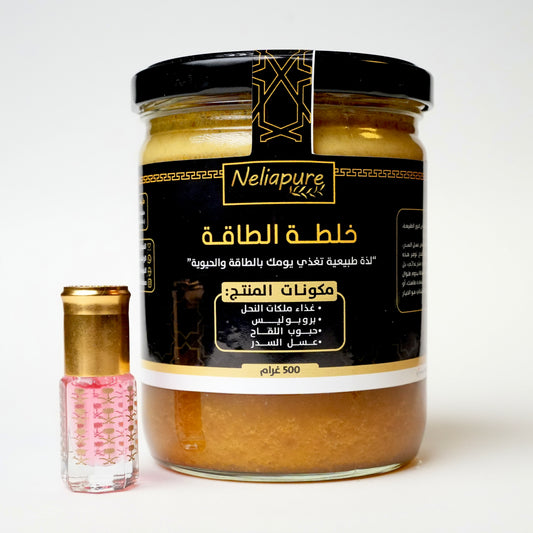 خلطة الطاقة