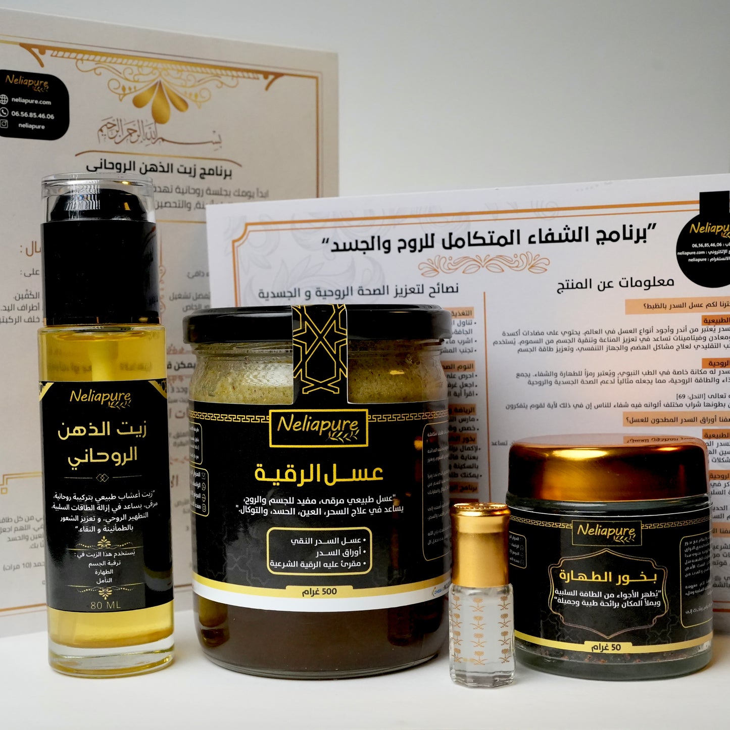 Pack Spirituel Complet