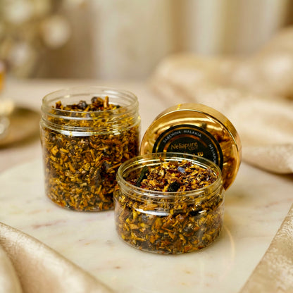 سرغينة ملكية 50 غرام