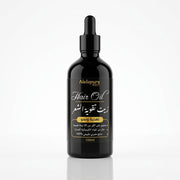 Herbal Hair Growth Oil
