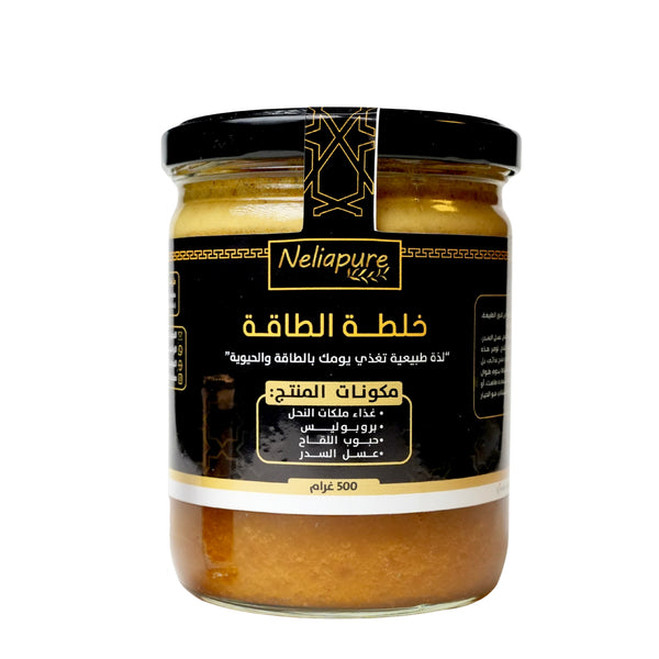 خلطة الطاقة