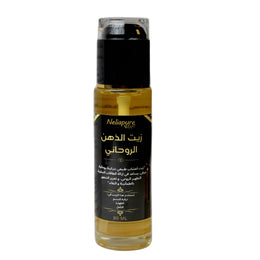 Spiritual Mind Oil