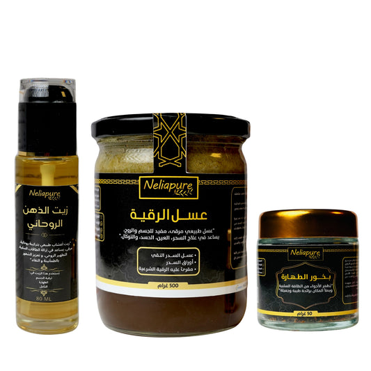 Pack Spirituel Complet