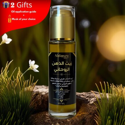 Spiritual Oil