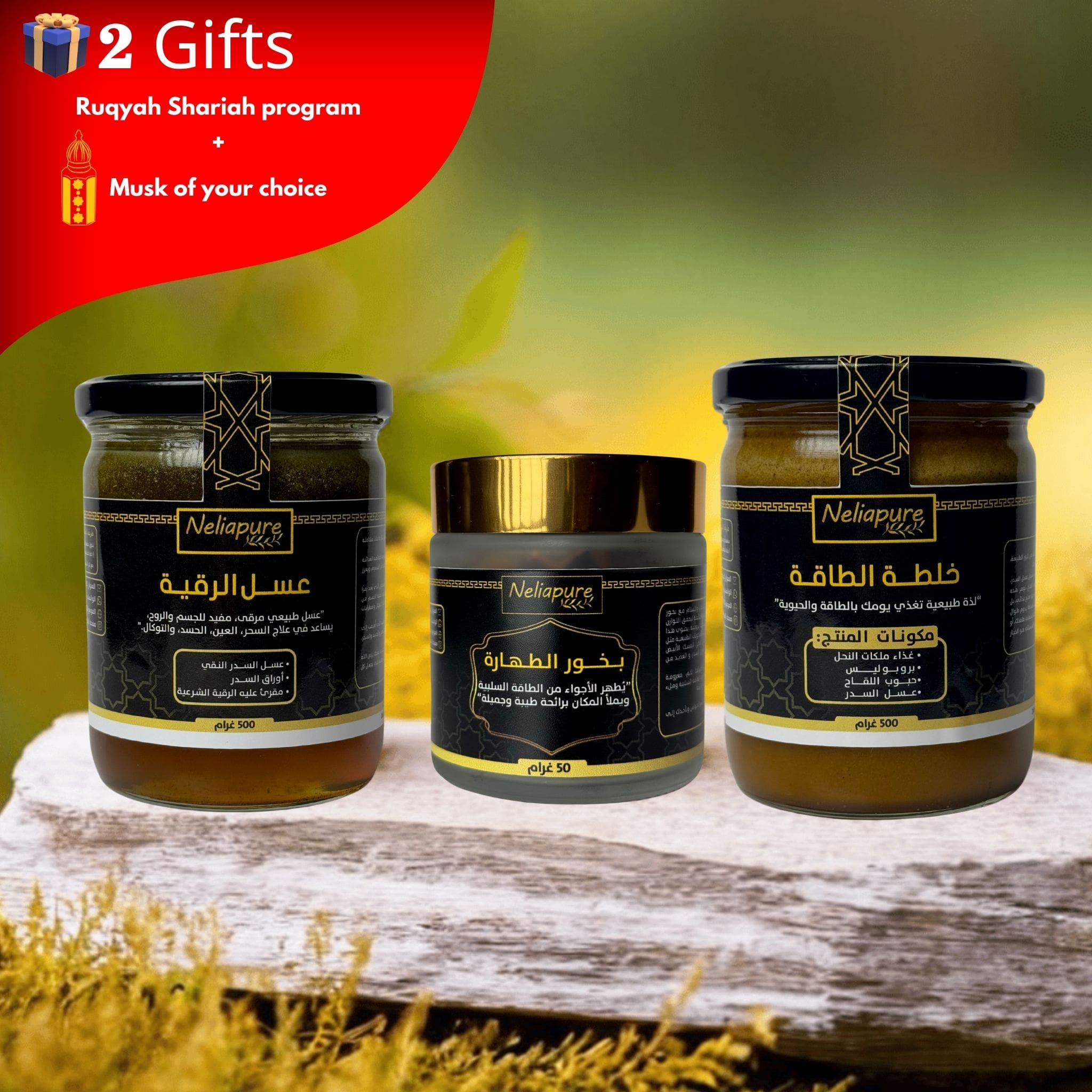 Spiritual Pack + Energy Blend